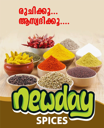 reservation-banner